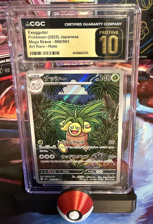 Exeggutor (RARE ART) - CGC PRISTINE 10 - JPN