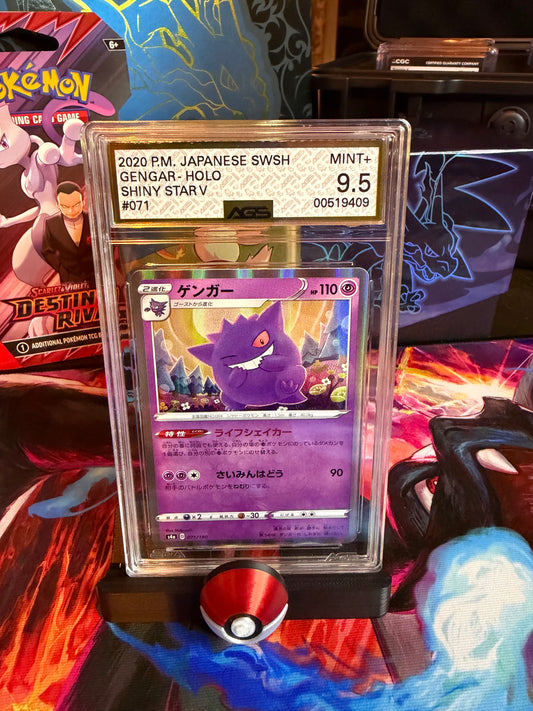 Gengar BLACK STAR PROMO - AGS MINT+ 9.5 - JPN