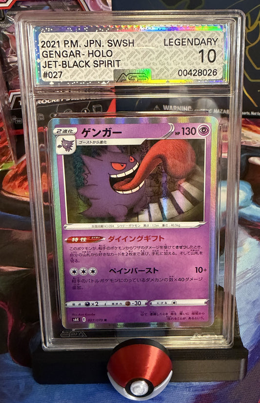 Gengar - AGS LEGENDARY 10 - JPN